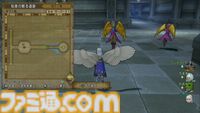 『ドラゴンクエストX　オンライン』プレイ日記　ずっと忘れていたどうぐかばん拡張クエストとバシッルーラストーン入手クエストを終わらせてきました（第477回）