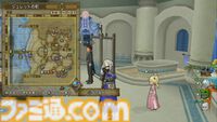 『ドラゴンクエストX　オンライン』プレイ日記　ずっと忘れていたどうぐかばん拡張クエストとバシッルーラストーン入手クエストを終わらせてきました（第477回）