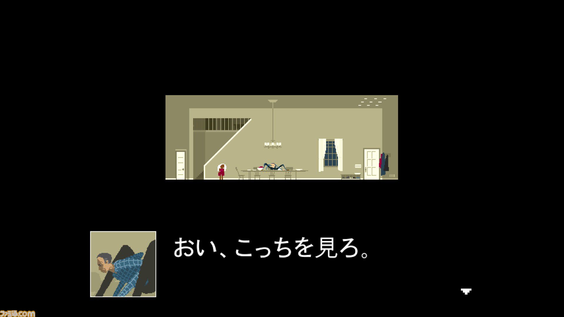 『LOVE ETERNAL（ラブエターナル）』レビュー。ジャンルに“ホラー”ってあるけど操作難易度高すぎて恐怖演出そっちのけになるアクション。高い操作性が求められるだけに無限にリトライしてしまう