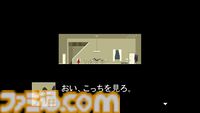 『LOVE ETERNAL（ラブエターナル）』レビュー。ジャンルに“ホラー”ってあるけど操作難易度高すぎて恐怖演出そっちのけになるアクション。高い操作性が求められるだけに無限にリトライしてしまう