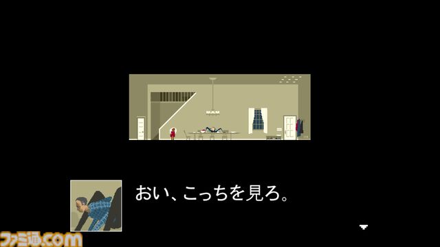 『LOVE ETERNAL（ラブエターナル）』レビュー。ジャンルに“ホラー”ってあるけど操作難易度高すぎて恐怖演出そっちのけになるアクション。高い操作性が求められるだけに無限にリトライしてしまう
