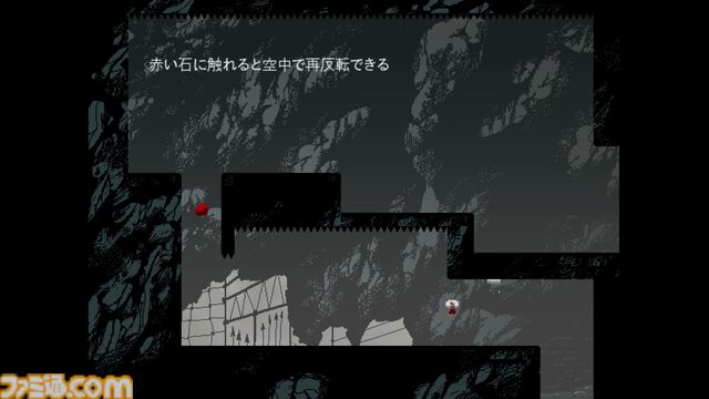 『LOVE ETERNAL（ラブエターナル）』レビュー。ジャンルに“ホラー”ってあるけど操作難易度高すぎて恐怖演出そっちのけになるアクション。高い操作性が求められるだけに無限にリトライしてしまう
