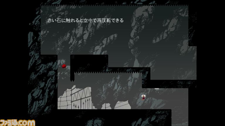 『LOVE ETERNAL(ラブエターナル)』レビュー。ジャンルに“ホラー”ってあるけど操作難易度高すぎて恐怖演出そっちのけになるアクション。高い操作性が求められるだけに無限にリトライしてしまう