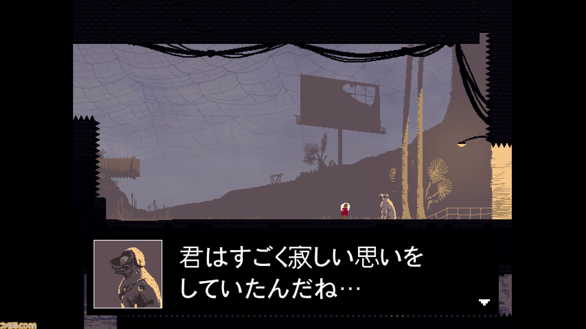『LOVE ETERNAL（ラブエターナル）』レビュー。ジャンルに“ホラー”ってあるけど操作難易度高すぎて恐怖演出そっちのけになるアクション。高い操作性が求められるだけに無限にリトライしてしまう