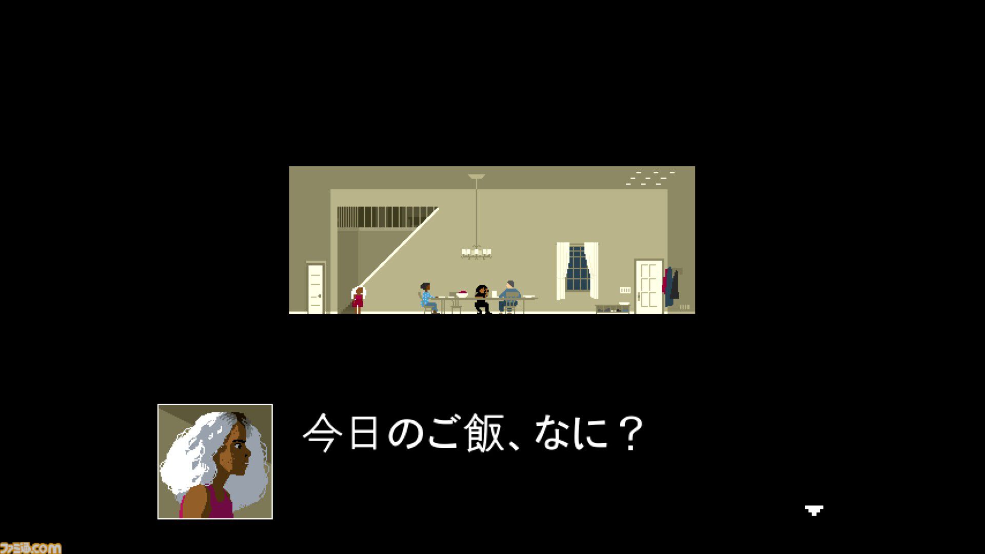 『LOVE ETERNAL（ラブエターナル）』レビュー。ジャンルに“ホラー”ってあるけど操作難易度高すぎて恐怖演出そっちのけになるアクション。高い操作性が求められるだけに無限にリトライしてしまう