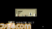 『LOVE ETERNAL（ラブエターナル）』レビュー。ジャンルに“ホラー”ってあるけど操作難易度高すぎて恐怖演出そっちのけになるアクション。高い操作性が求められるだけに無限にリトライしてしまう