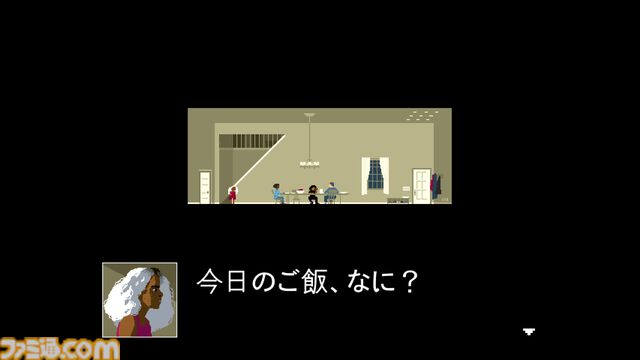『LOVE ETERNAL（ラブエターナル）』レビュー。ジャンルに“ホラー”ってあるけど操作難易度高すぎて恐怖演出そっちのけになるアクション。高い操作性が求められるだけに無限にリトライしてしまう