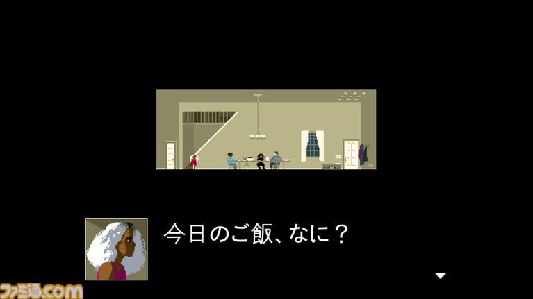 『LOVE ETERNAL(ラブエターナル)』レビュー。ジャンルに“ホラー”ってあるけど操作難易度高すぎて恐怖演出そっちのけになるアクション。高い操作性が求められるだけに無限にリトライしてしまう