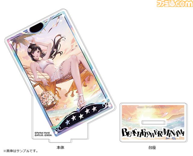 『P5X』美波の眩しい水着姿がアクリルスタンドやキーホルダーになって登場。アトラスDショップで本日（7/16）より予約開始【ペルソナ5X】