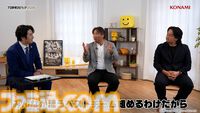『プロ野球スピリッツ2026』本日（7/16）発売。イチローや大谷翔平などスター選手でドリームチームを組める【プロスピ最新作】
