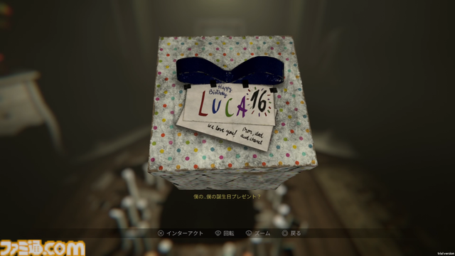 MADiSON』日本語版先行レビュー。カメラを使って悪魔の儀式からの脱出を目指すサイコホラー。視覚と聴覚を侵蝕する恐怖演出は鳥肌もの！