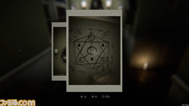 MADiSON』日本語版先行レビュー。カメラを使って悪魔の儀式からの脱出を目指すサイコホラー。視覚と聴覚を侵蝕する恐怖演出は鳥肌もの！