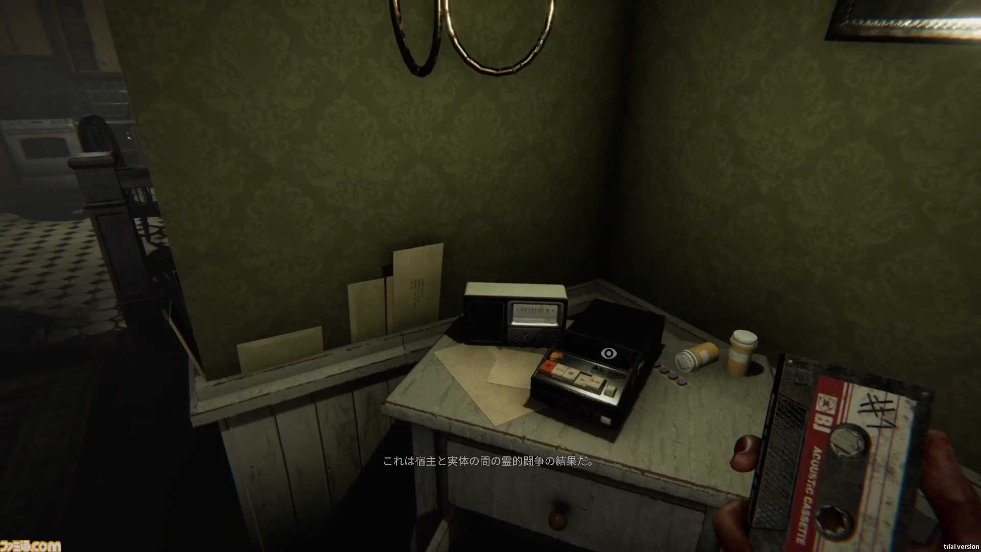 MADiSON』日本語版先行レビュー。カメラを使って悪魔の儀式からの脱出を目指すサイコホラー。視覚と聴覚を侵蝕する恐怖演出は鳥肌もの！