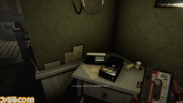 MADiSON』日本語版先行レビュー。カメラを使って悪魔の儀式からの脱出を目指すサイコホラー。視覚と聴覚を侵蝕する恐怖演出は鳥肌もの！