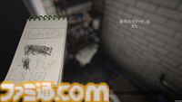 MADiSON』日本語版先行レビュー。カメラを使って悪魔の儀式からの脱出を目指すサイコホラー。視覚と聴覚を侵蝕する恐怖演出は鳥肌もの！