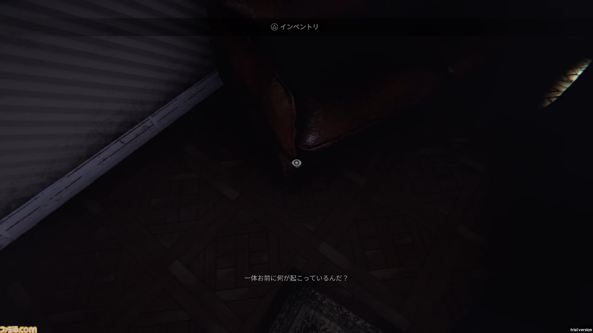 MADiSON』日本語版先行レビュー。カメラを使って悪魔の儀式からの脱出を目指すサイコホラー。視覚と聴覚を侵蝕する恐怖演出は鳥肌もの！