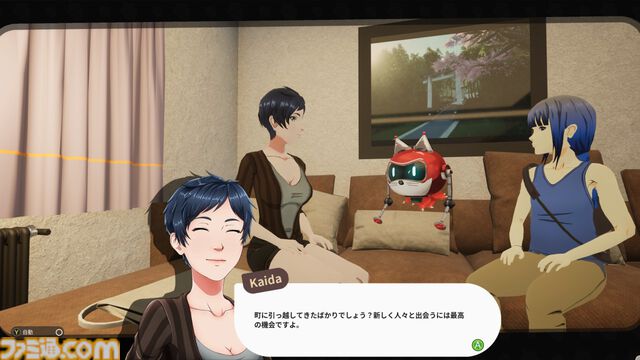 日本の田舎が舞台の生活シム『SunnySide』がSteamで本日（6/15）リリース。近代的な農業、住民との交流、カード式バトルで展開する冒険などが楽しめる
