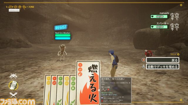日本の田舎が舞台の生活シム『SunnySide』がSteamで本日（6/15）リリース。近代的な農業、住民との交流、カード式バトルで展開する冒険などが楽しめる