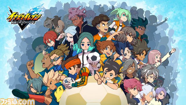 『イナイレ 英雄たちのヴィクトリーロード』『ファンタジーライフi』が過去最安の30％オフ。レベルファイブサマーセール開催中