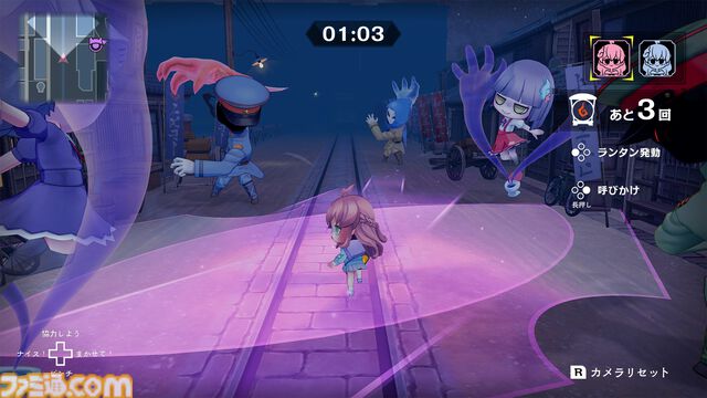 『オバケイドロ２』Switch版が8/6に配信決定。ルールを自由に決められる“カスタムルーム”が登場する大型アプデも同日配信予定