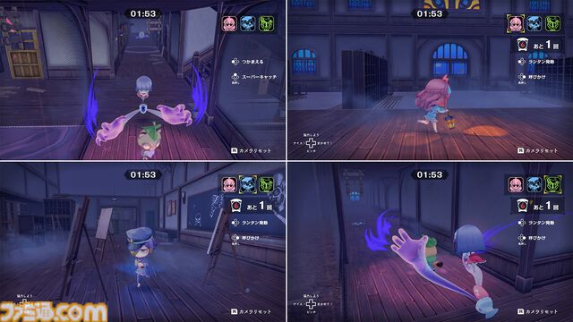 『オバケイドロ２』Switch版が8/6に配信決定。ルールを自由に決められる“カスタムルーム”が登場する大型アプデも同日配信予定