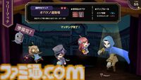 『オバケイドロ２』Switch版が8/6に配信決定。ルールを自由に決められる“カスタムルーム”が登場する大型アプデも同日配信予定