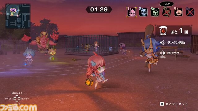 『オバケイドロ２』Switch版が8/6に配信決定。ルールを自由に決められる“カスタムルーム”が登場する大型アプデも同日配信予定