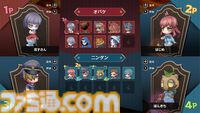 『オバケイドロ２』Switch版が8/6に配信決定。ルールを自由に決められる“カスタムルーム”が登場する大型アプデも同日配信予定