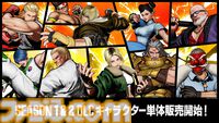 『餓狼伝説 CotW』リック・ストラウド（7月23日）ダック・キング（8月）キム・カッファン（9月）ラオコーン（11月）の参戦が正式発表。10月と12月にもキャラクター追加予定