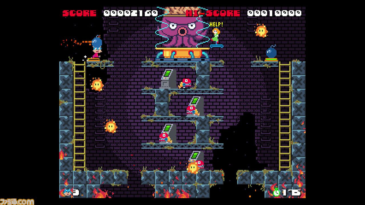画像ページ (5/6) 『BOMCAT』80年代のアーケードゲームをリスペクト