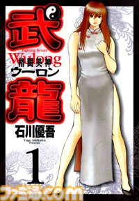 【Kindleセール】『モブサイコ100』1巻100円、全巻1600円で揃う。『おやすみプンプン』『灼熱カバディ』など小学館コミックがお買い得