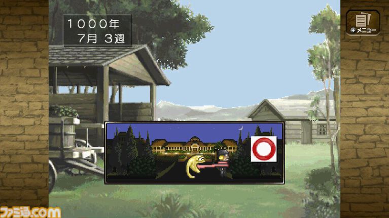 『モンスターファーム』が発売された日。CD読み込みからCD名検索、そしてフレンド再生へ。令和に復活した人気育成シミュレーション【今日は何の日?】