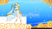 『デスクトップメイト』初音ミク“マジカルミライ 2026 Ver.”が7月23日配信。テーマ“湖のソナーレ”を反映した、ひまわりや蝶モチーフの新衣装で登場