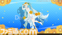 『デスクトップメイト』初音ミク“マジカルミライ 2026 Ver.”が7月23日配信。テーマ“湖のソナーレ”を反映した、ひまわりや蝶モチーフの新衣装で登場