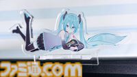 『デスクトップメイト』初音ミク“マジカルミライ 2026 Ver.”が7月23日配信。テーマ“湖のソナーレ”を反映した、ひまわりや蝶モチーフの新衣装で登場