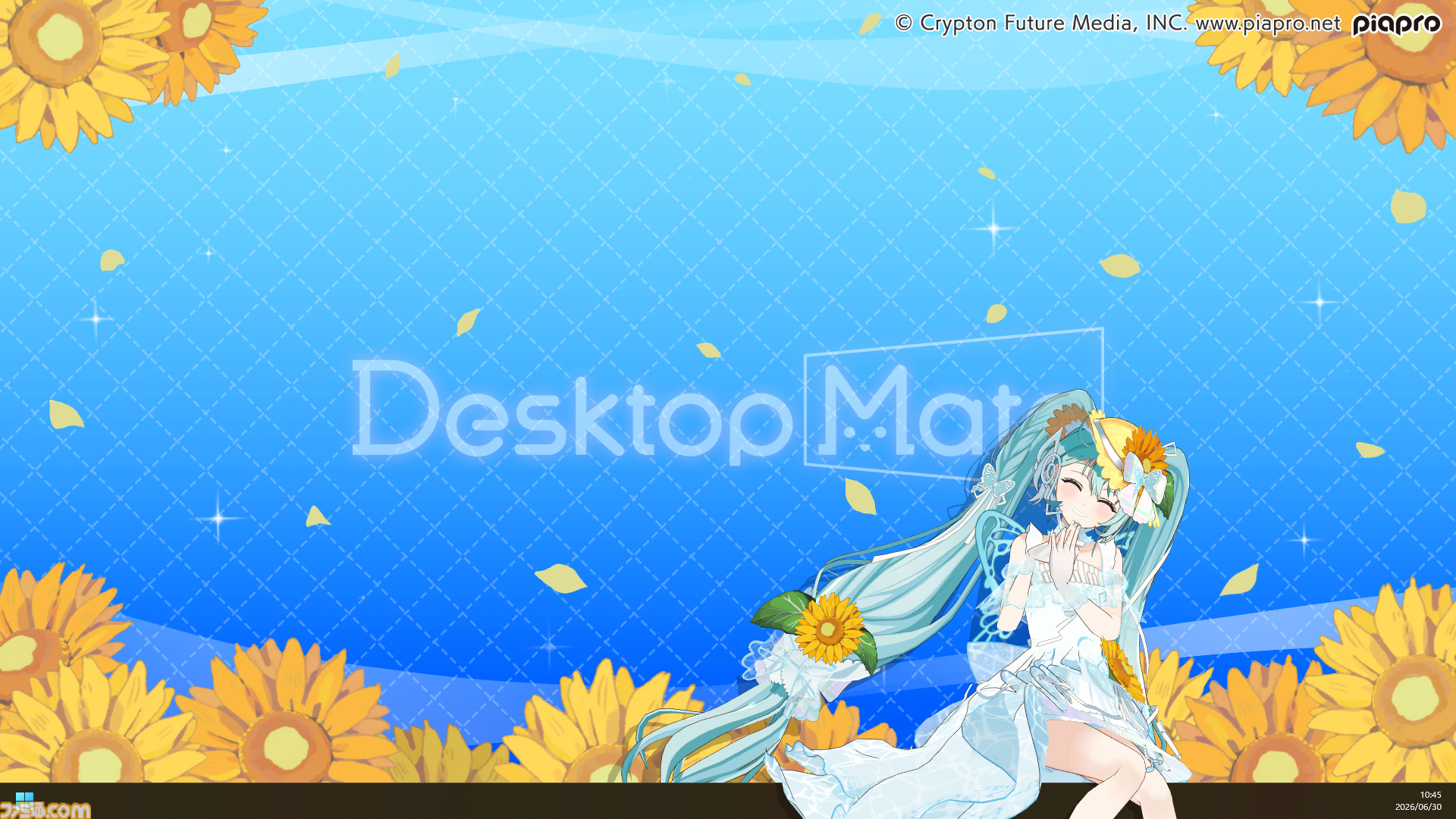 『デスクトップメイト』初音ミク“マジカルミライ 2026 Ver.”が7月23日配信。テーマ“湖のソナーレ”を反映した、ひまわりや蝶モチーフの新衣装で登場