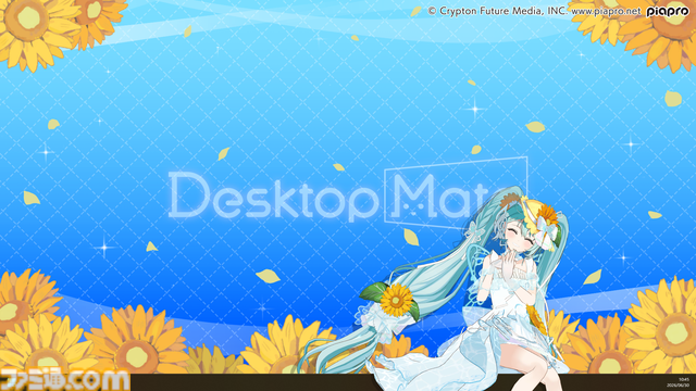 『デスクトップメイト』初音ミク“マジカルミライ 2026 Ver.”が7月23日配信。テーマ“湖のソナーレ”を反映した、ひまわりや蝶モチーフの新衣装で登場