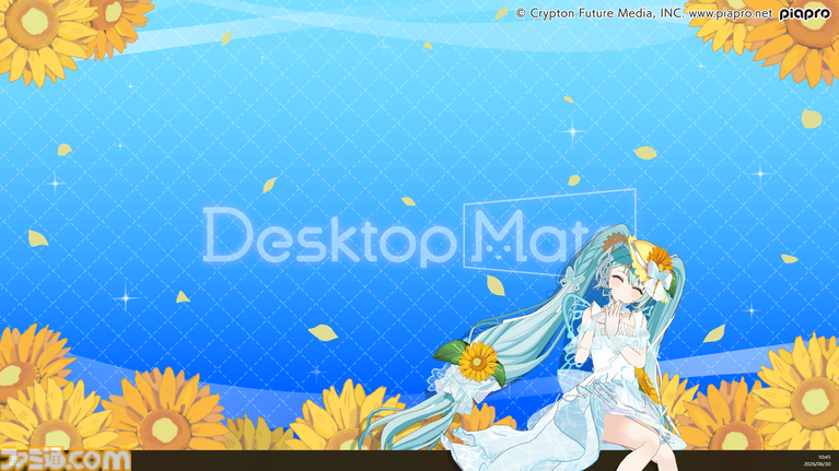 『デスクトップメイト』初音ミク“マジカルミライ 2026 Ver.”が7月23日配信。テーマ“湖のソナーレ”を反映した、ひまわりや蝶モチーフの新衣装で登場