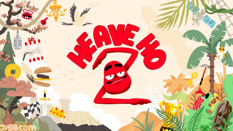 『Heave Ho 2』ウデを伸ばしてギュッと掴んでゴールを目指すパーティゲーム続編が本日(7/17)リリース。オンラインマルチにも対応
