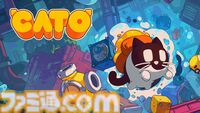 『CATO: Buttered Cat』「猫×トースト」＝ 無限大のかわいさ・無限大の可能性。頭を使ってギミック豊富なステージを乗り越えるパズルアクション【とっておきインディー】