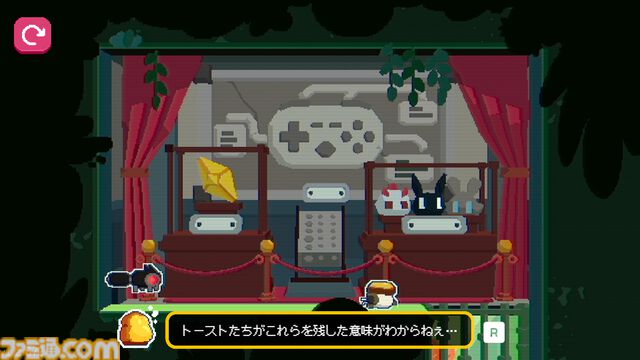 『CATO: Buttered Cat』「猫×トースト」＝ 無限大のかわいさ・無限大の可能性。頭を使ってギミック豊富なステージを乗り越えるパズルアクション【とっておきインディー】