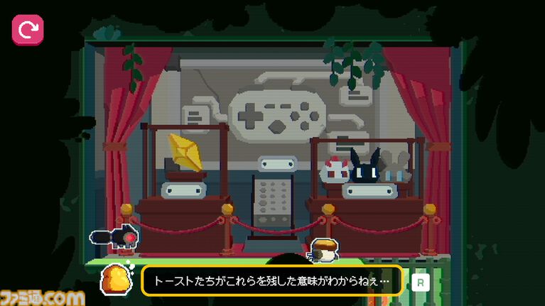 『CATO: Buttered Cat』「猫×トースト」= 無限大のかわいさ・無限大の可能性。頭を使ってギミック豊富なステージを乗り越えるパズルアクション【とっておきインディー】
