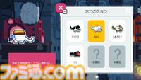 『CATO: Buttered Cat』「猫×トースト」＝ 無限大のかわいさ・無限大の可能性。頭を使ってギミック豊富なステージを乗り越えるパズルアクション【とっておきインディー】