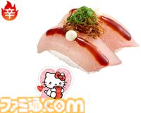 ハローキティ×スシローのコラボが7月29日より開催。コラボピックやマスコット、ファスナーポーチなどキュートなグッズが多数登場