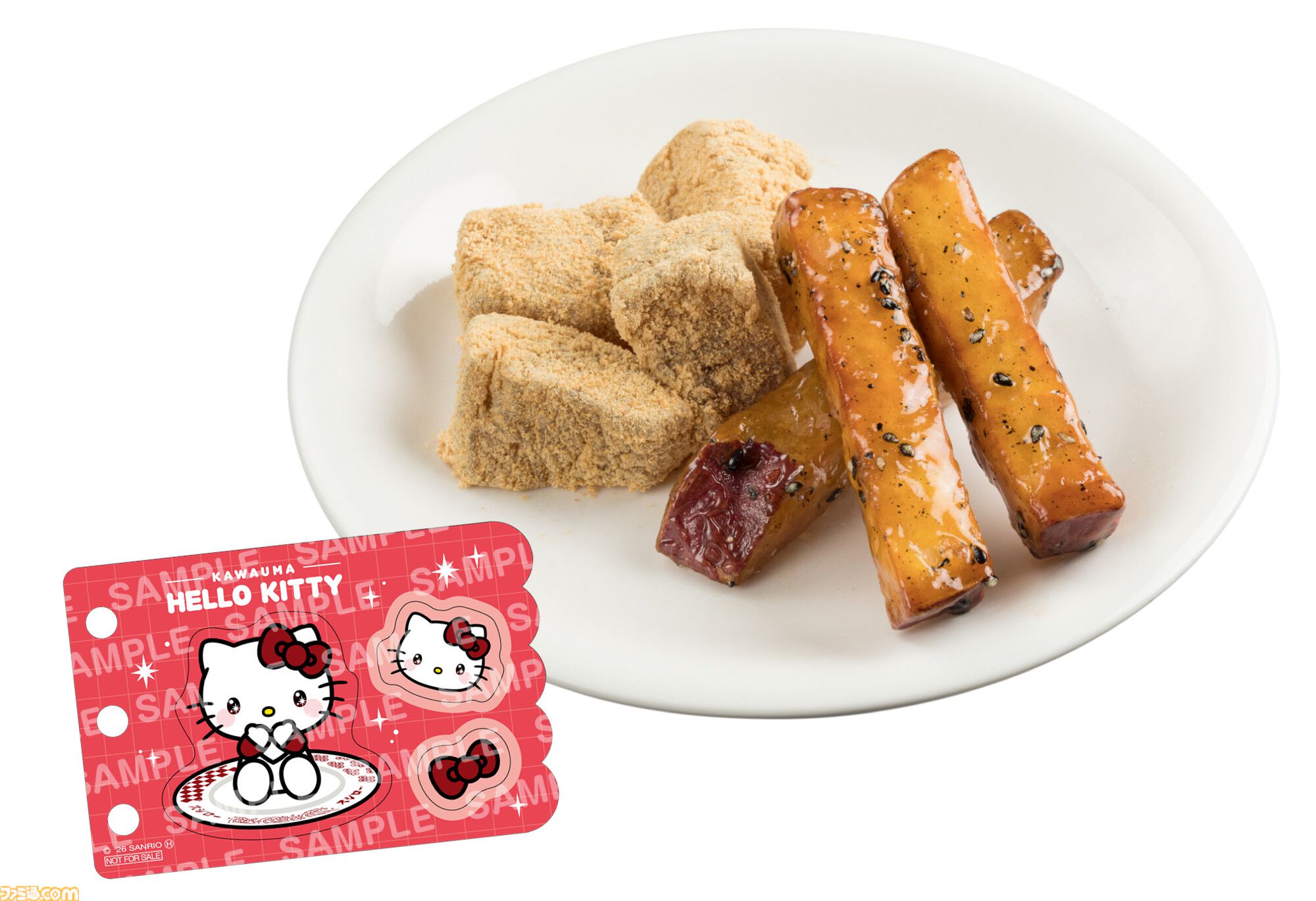 ハローキティ×スシローのコラボが7月29日より開催。コラボピックや