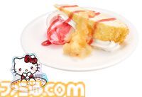 ハローキティ×スシローのコラボが7月29日より開催。コラボピックやマスコット、ファスナーポーチなどキュートなグッズが多数登場