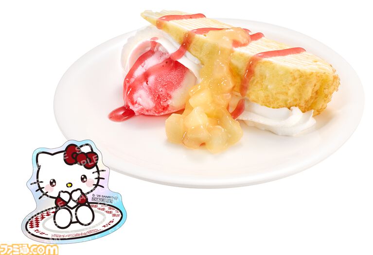 ハローキティ×スシローのコラボが7月29日より開催。コラボピックやマスコット、ファスナーポーチなどキュートなグッズが多数登場