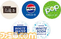 ハローキティ×スシローのコラボが7月29日より開催。コラボピックやマスコット、ファスナーポーチなどキュートなグッズが多数登場