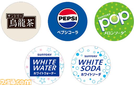 ハローキティ×スシローのコラボが7月29日より開催。コラボピックやマスコット、ファスナーポーチなどキュートなグッズが多数登場