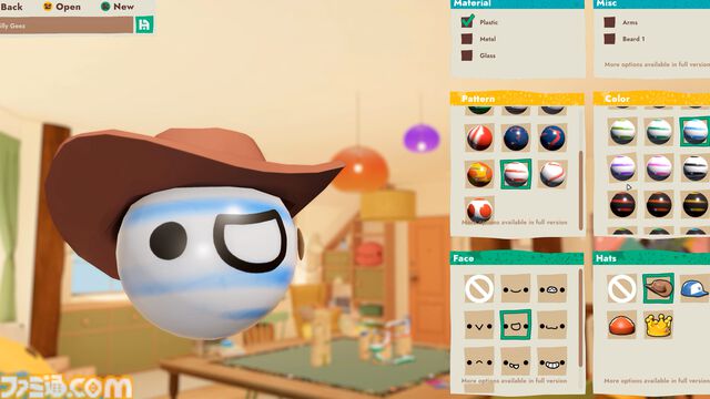 『Cozy Marbles ビー玉コロコロ大作戦』らせん・キャノン・反重力を組み合わせて、ビー玉が気持ちよく転がるコースを作ろう。マーブルランシミュがSteamで8月21日配信